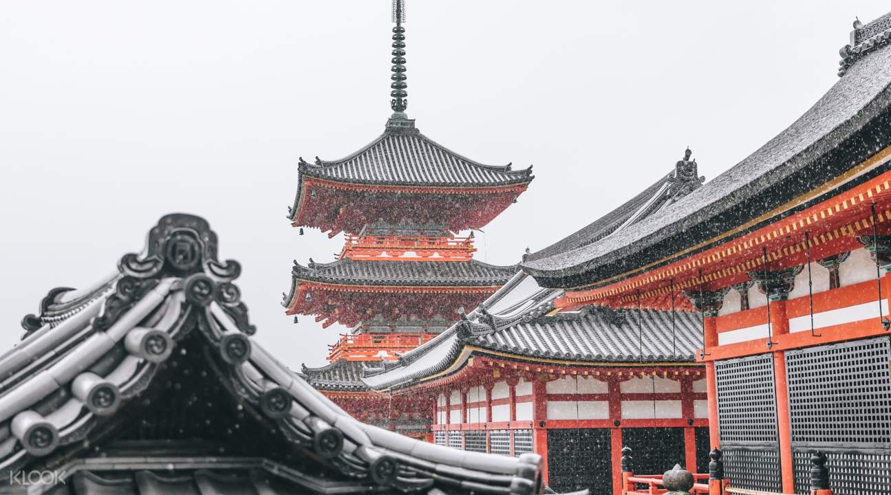 4G Prepaid SIM Card (JP Pick Up) for Japan Klook